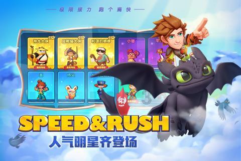 hahabet前方星辰大海梦想