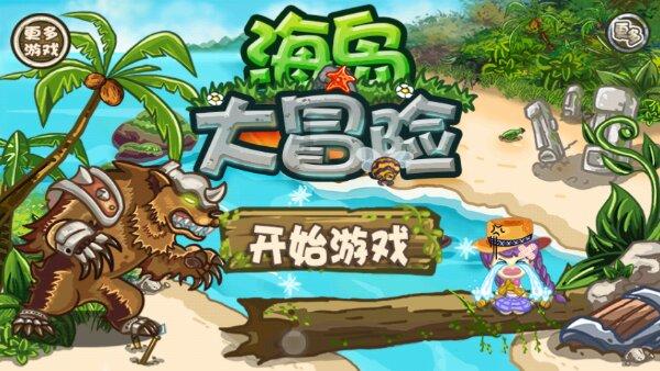 hahabet前方星辰大海梦想