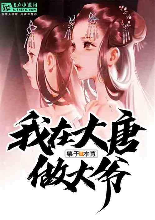 桌面雕花是从哪个朝代开始的-专业有问必答平台官网